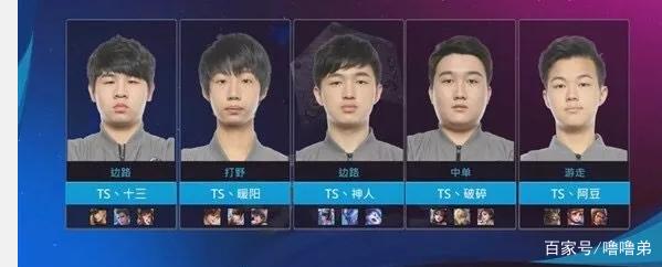 出色的運動