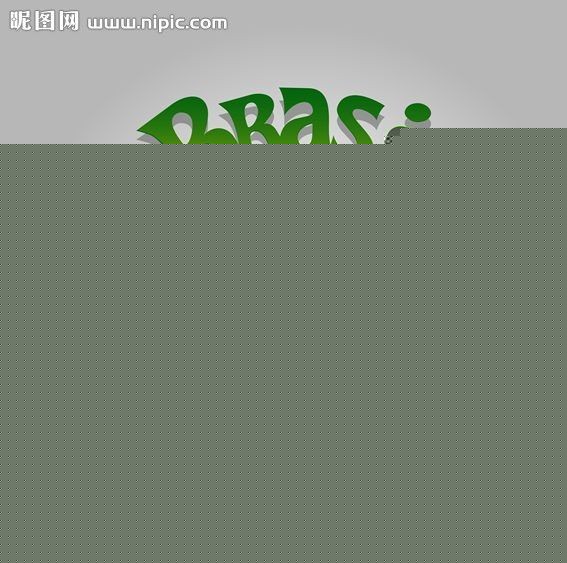 的战略发展