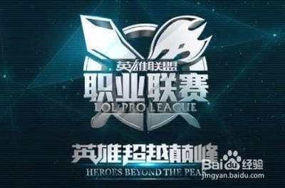 分析这些球