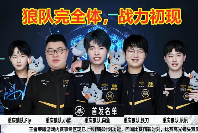 种理想境界