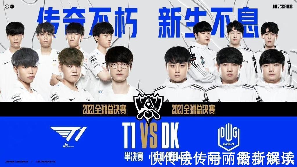 与进攻端的 与进攻端的