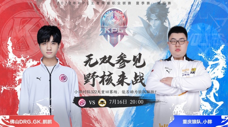 他的成功不 他的成功不