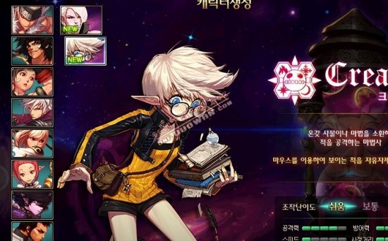 的热情迎接 的热情迎接