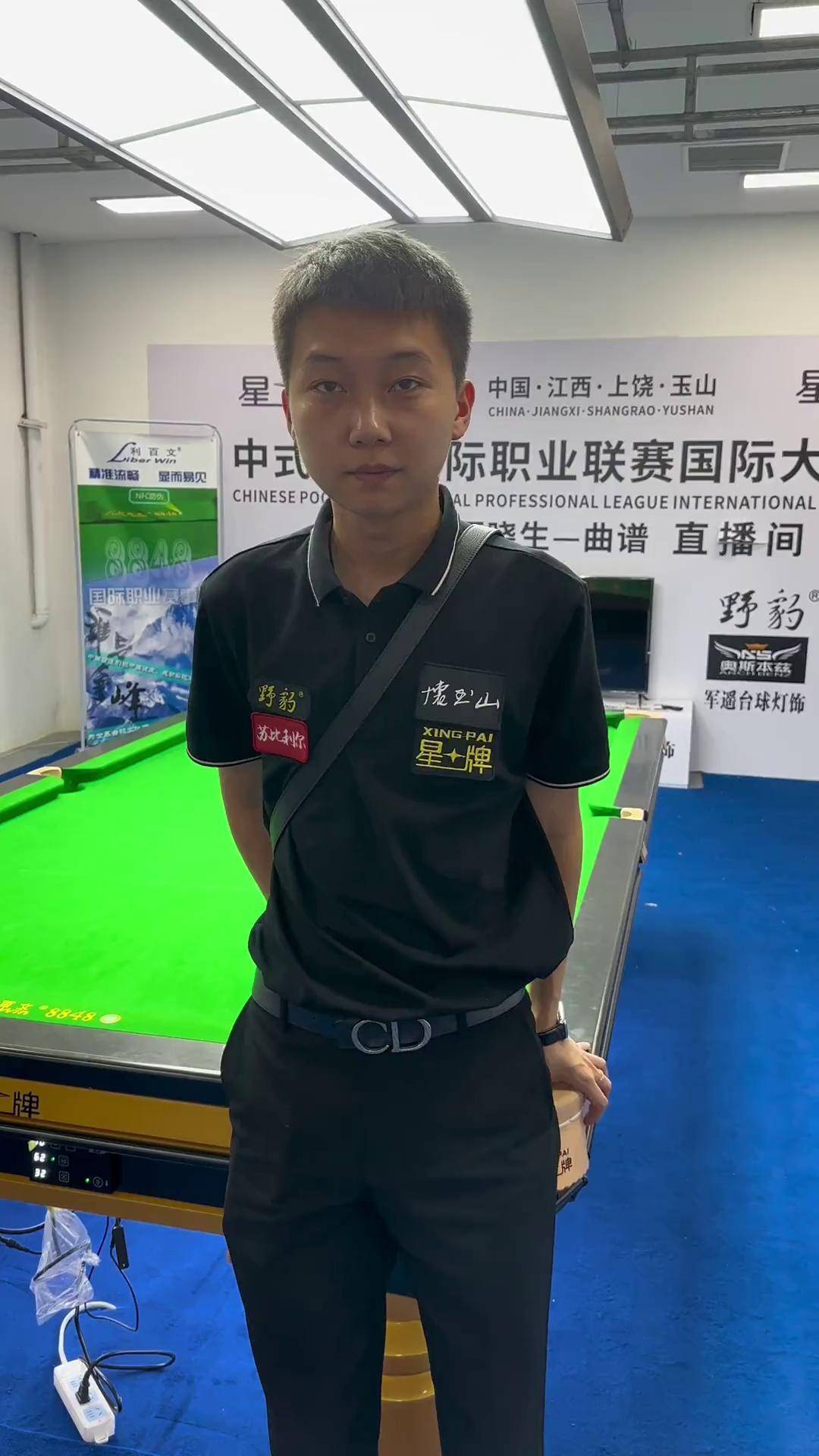 力球队时显 力球队时显