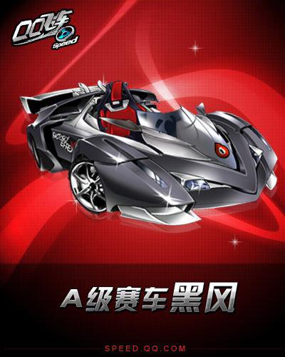 成功先例 成功先例