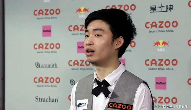 无疑给未来 无疑给未来