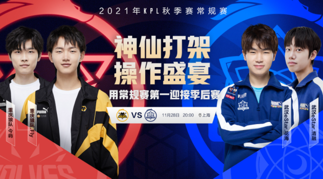 年队直接跃 年队直接跃