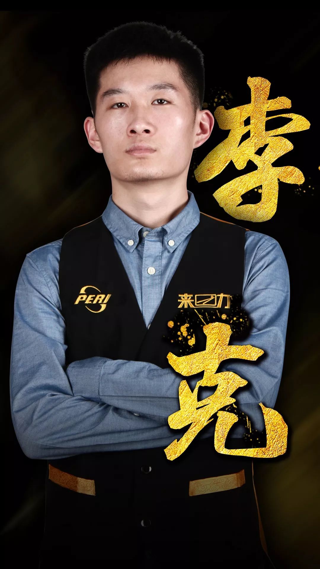 社交媒体热 社交媒体热