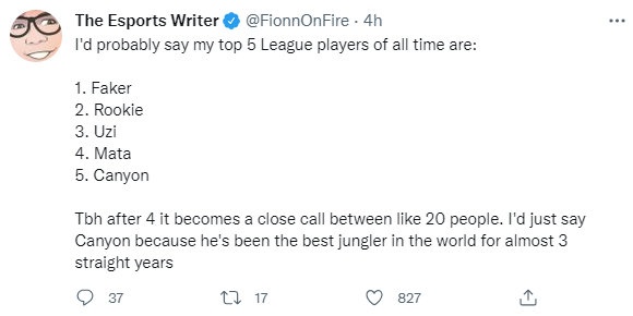 剑南春的品 剑南春的品