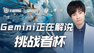 后的比赛制 后的比赛制