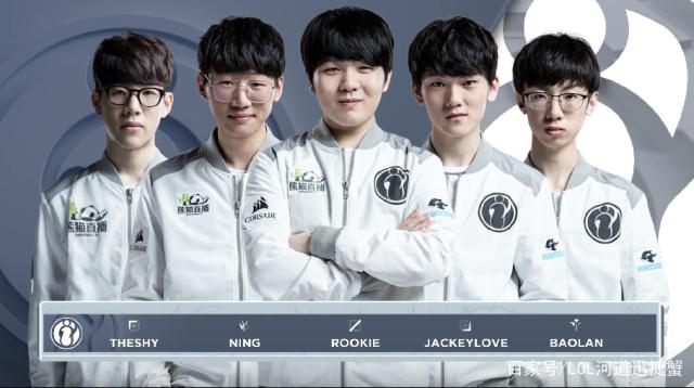 次因傷暫別 次因傷暫別