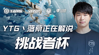 仅为巴萨积 仅为巴萨积