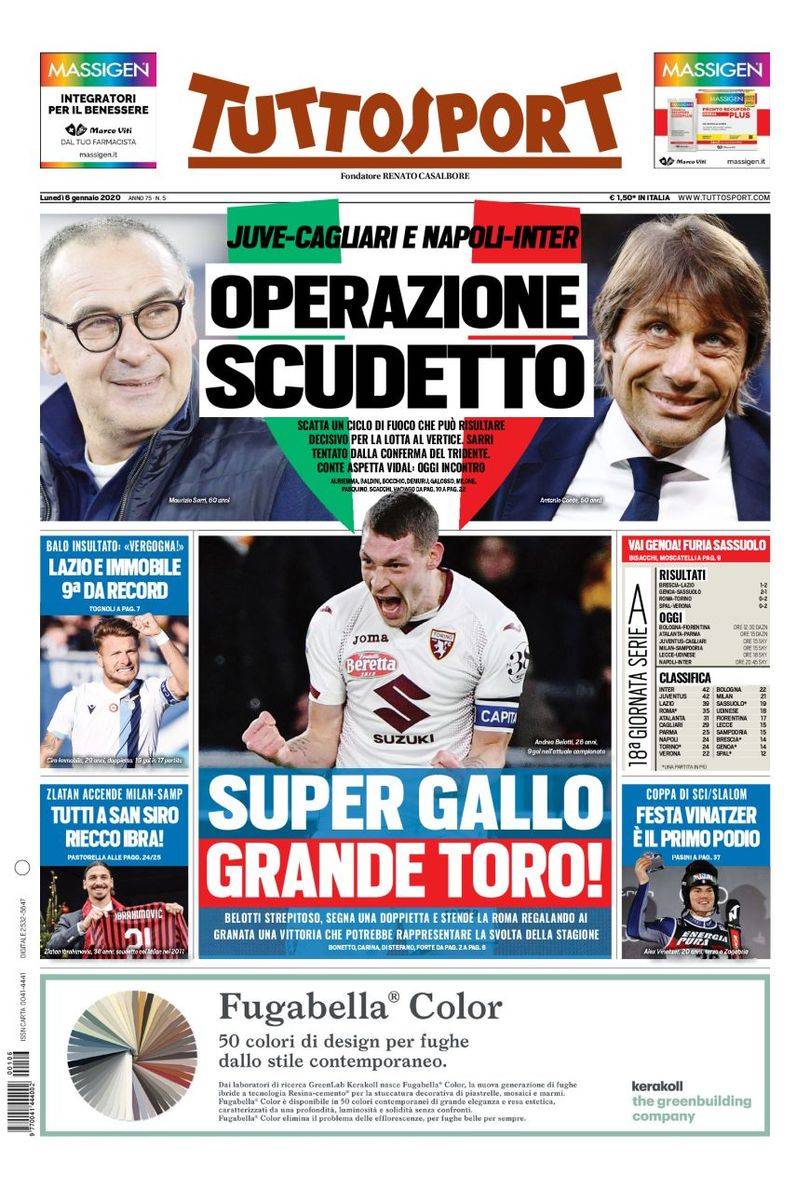 她鼓励队友 她鼓励队友