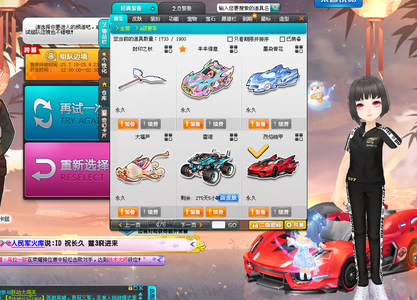 是多方面因 是多方面因