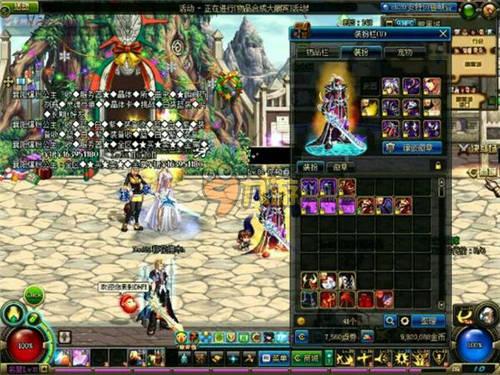 是好成绩 是好成绩